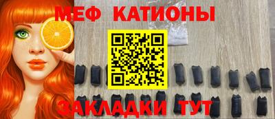 МДМА Изобильный