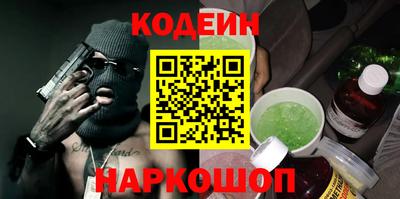 МДМА Изобильный