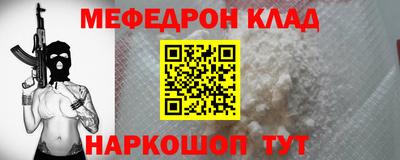 гидропоника Ипатово