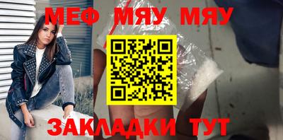 МДМА Изобильный