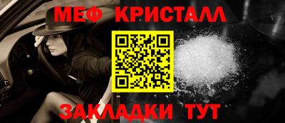 МДМА Изобильный