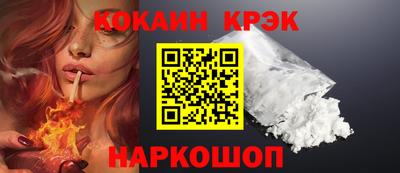 МДМА Изобильный