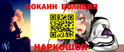 гидропоника Ипатово