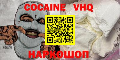 гидропоника Ипатово