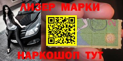 2c-b Ирбит