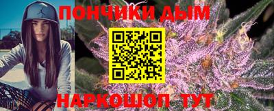 2c-b Ирбит