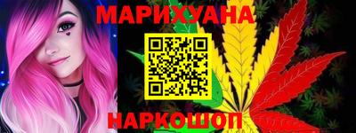 гидропоника Ипатово
