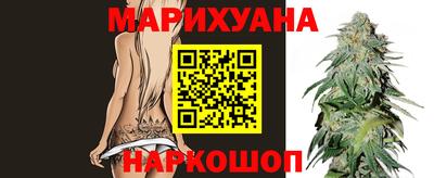 гидропоника Ипатово