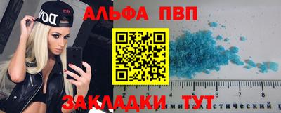2c-b Ирбит