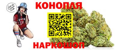МДМА Изобильный