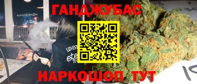 МДМА Изобильный