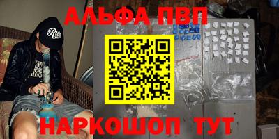 гидропоника Ипатово