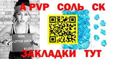 МДМА Изобильный