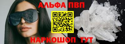 гидропоника Ипатово
