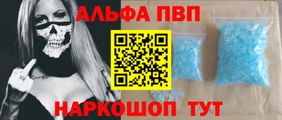 2c-b Ирбит