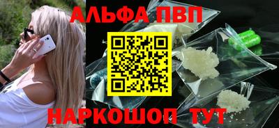 2c-b Ирбит