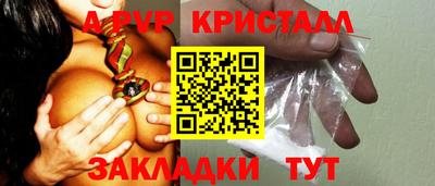 2c-b Ирбит