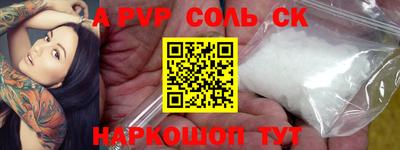 2c-b Ирбит
