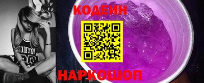 гидропоника Ипатово