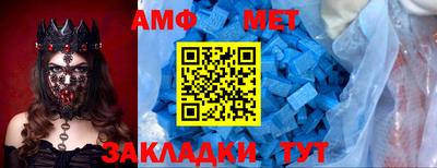 2c-b Ирбит