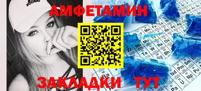гидропоника Ипатово