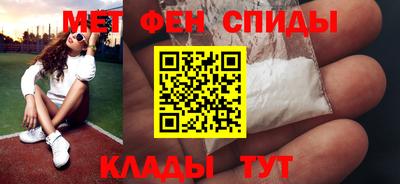 гидропоника Ипатово