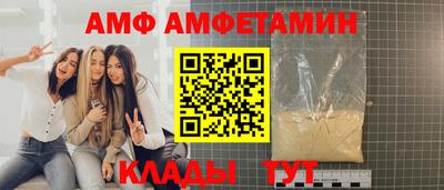 2c-b Ирбит