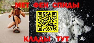 МДМА Изобильный