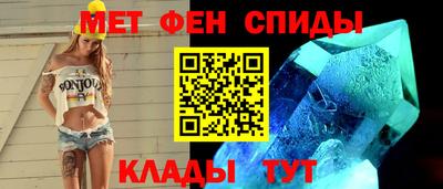 гидропоника Ипатово
