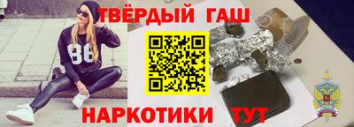гидропоника Ипатово