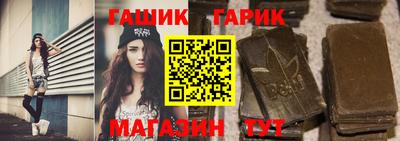 2c-b Ирбит