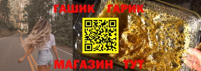 2c-b Ирбит