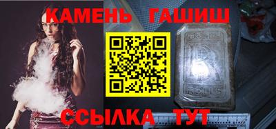 МДМА Изобильный