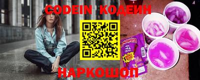 гидропоника Ипатово