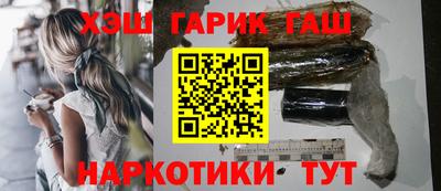 гидропоника Ипатово