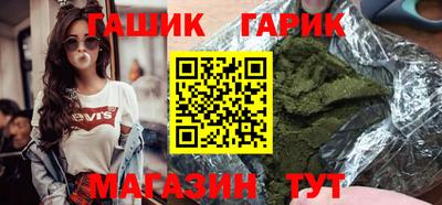 МДМА Изобильный