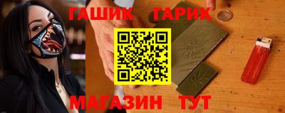 МДМА Изобильный