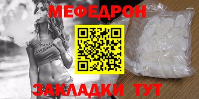 2c-b Ирбит