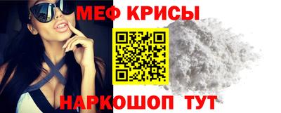 2c-b Ирбит