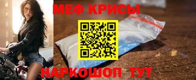 МДМА Изобильный