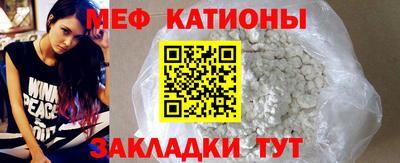 2c-b Ирбит
